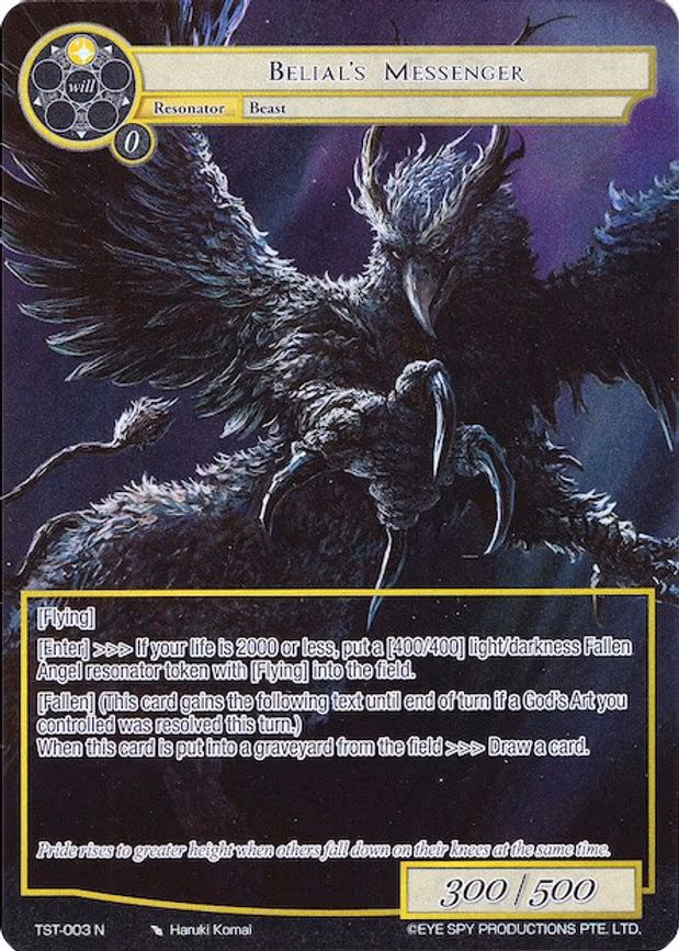 Belial's Messenger - Normal (TST-003)
