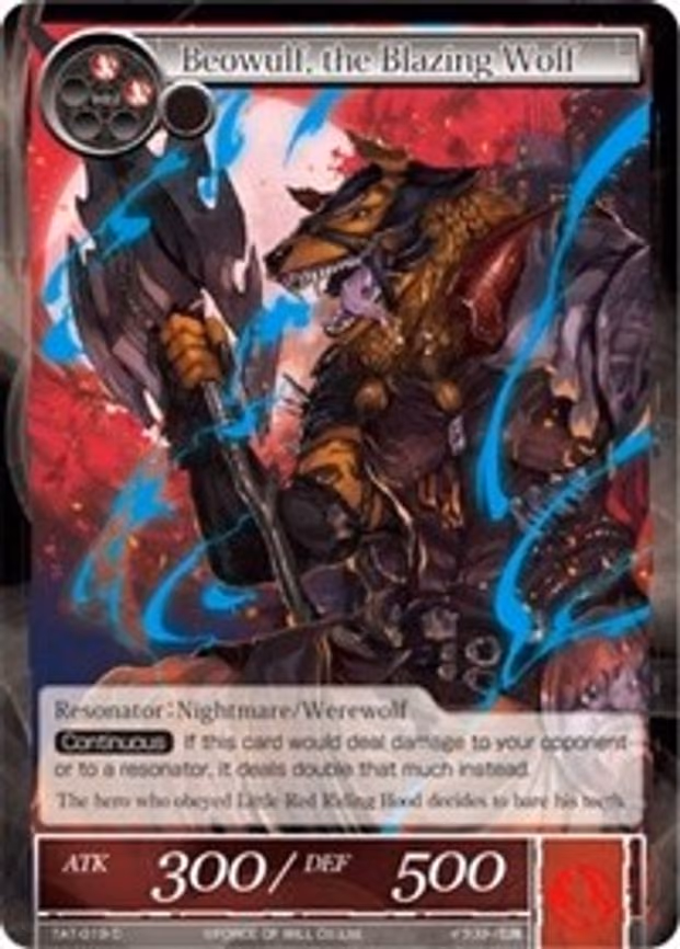Beowulf, the Blazing Wolf