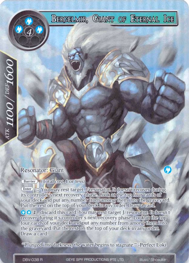 Bergelmir, Giant of Eternal Ice