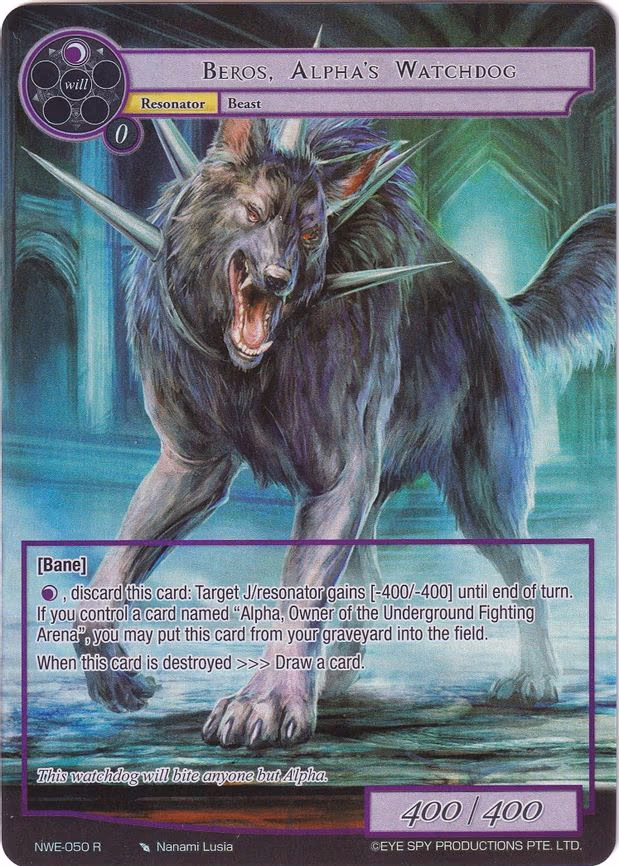 Beros, Alpha's Watchdog
