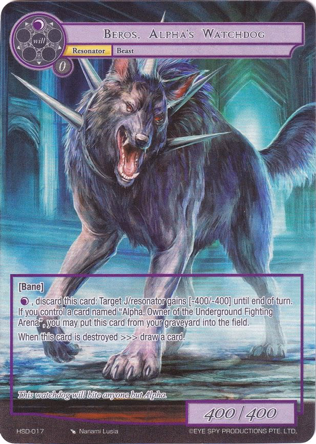 Beros, Alpha's Watchdog