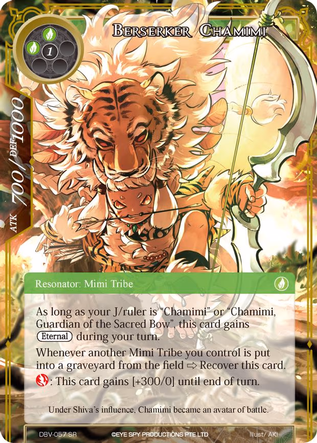 Berserker Chamimi