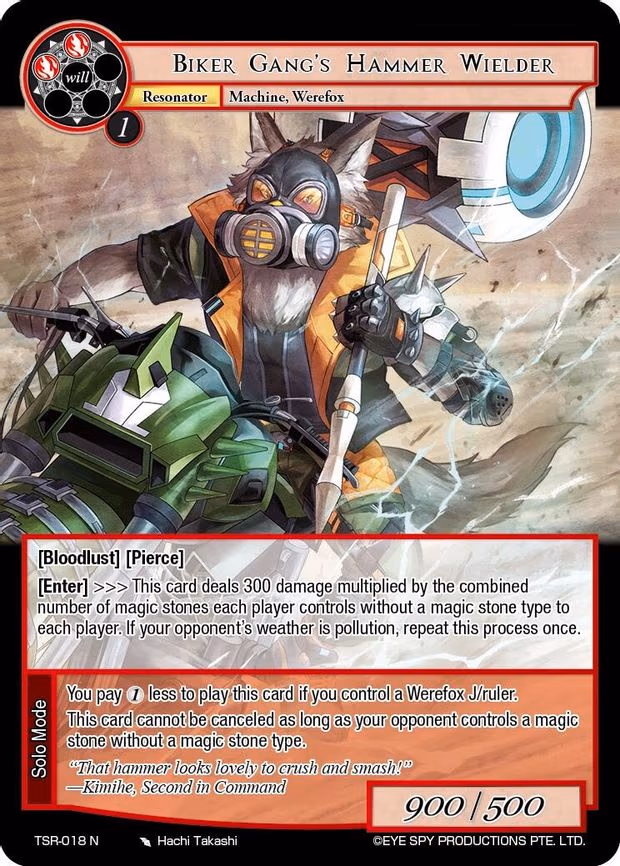 Biker Gang's Hammer Wielder - Normal (TSR-018 N)