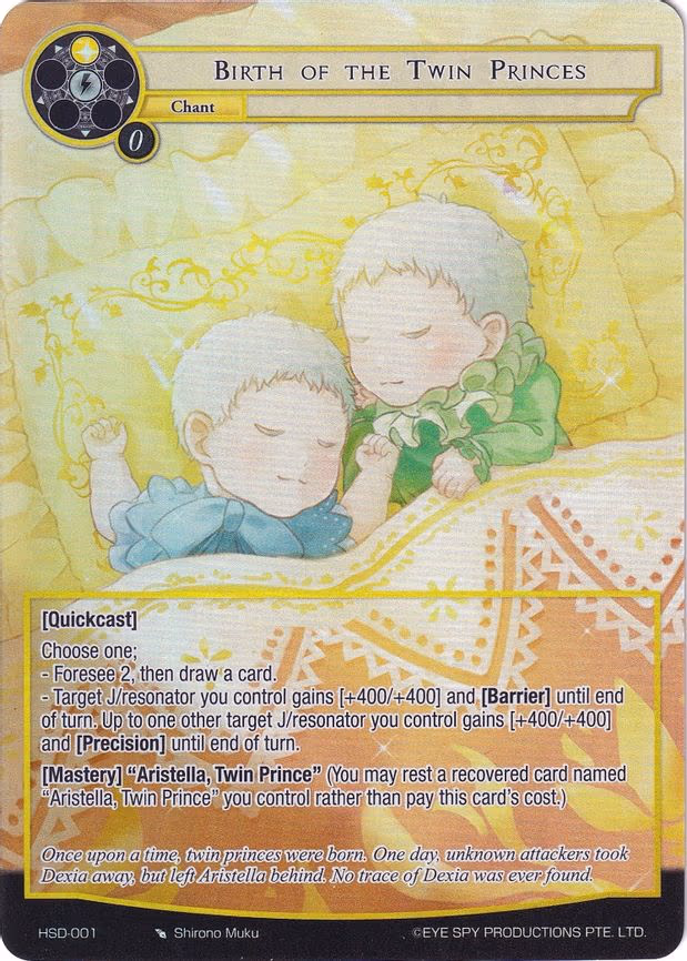 Birth of the Twin Princes