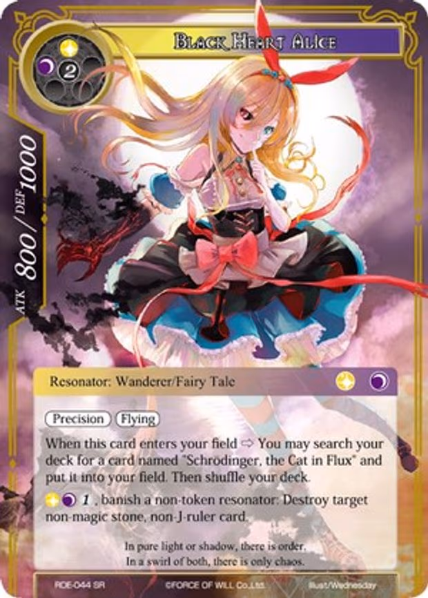 Black Heart Alice