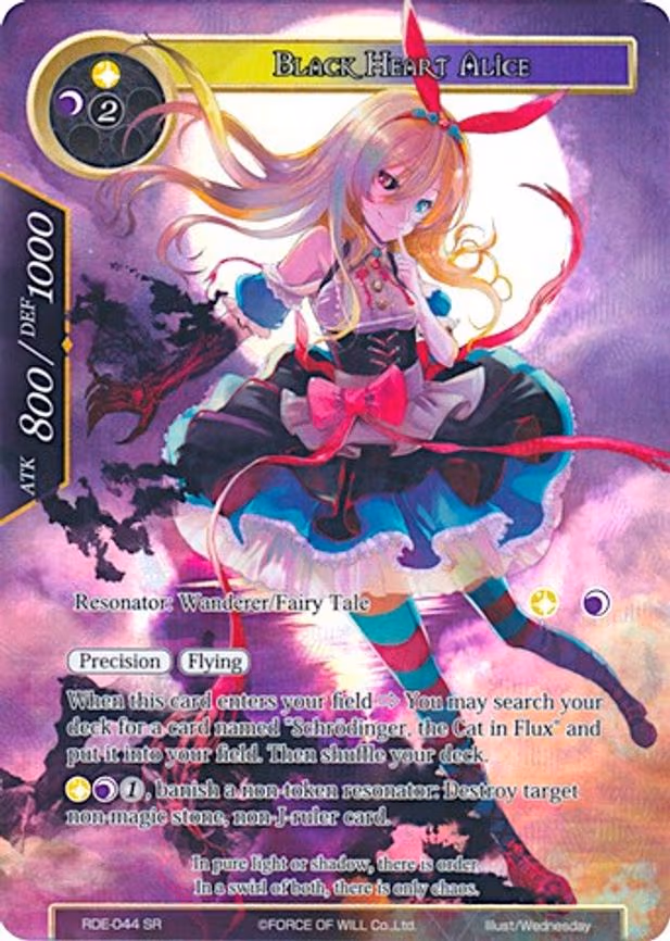 Black Heart Alice