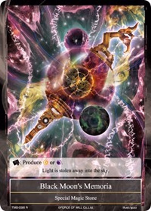 Black Moon's Memoria
