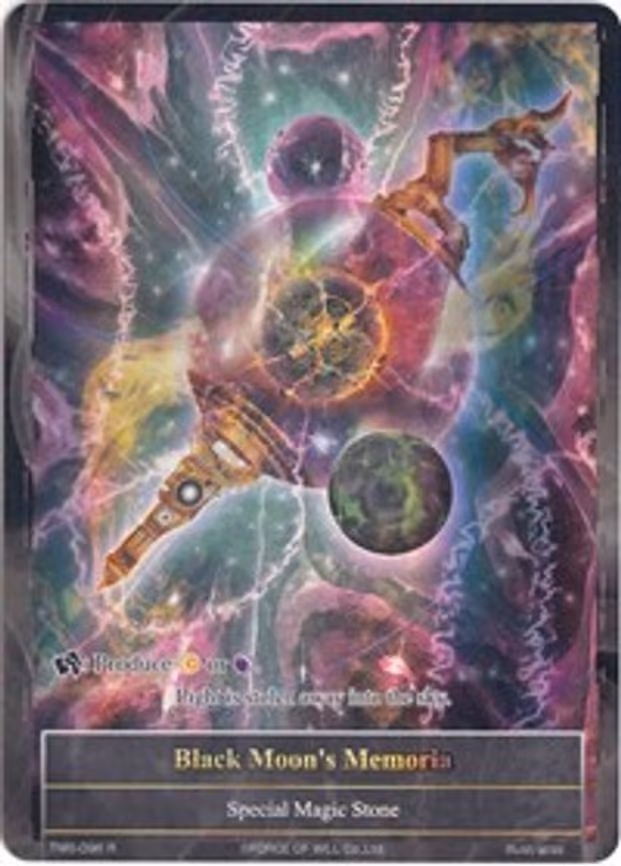 Black Moon's Memoria