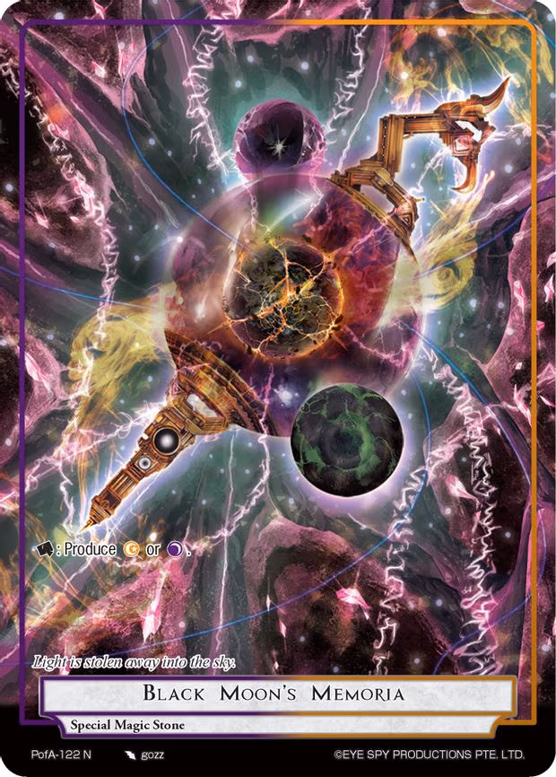 Black Moon's Memoria
