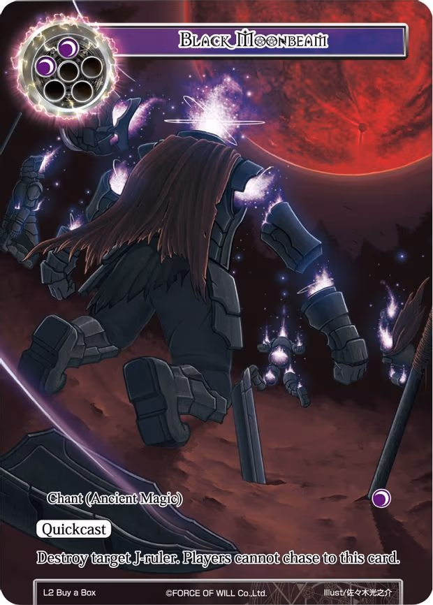 Black Moonbeam
