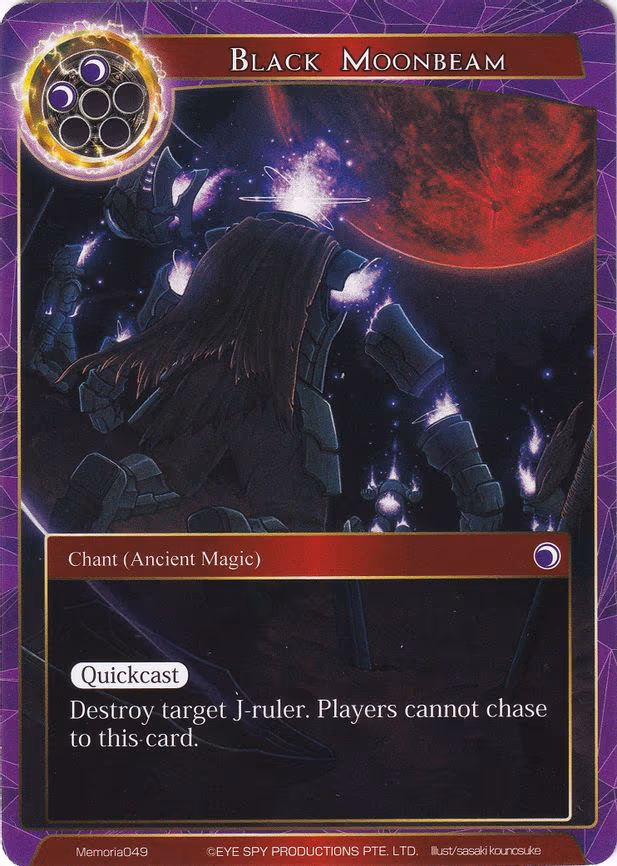 Black Moonbeam