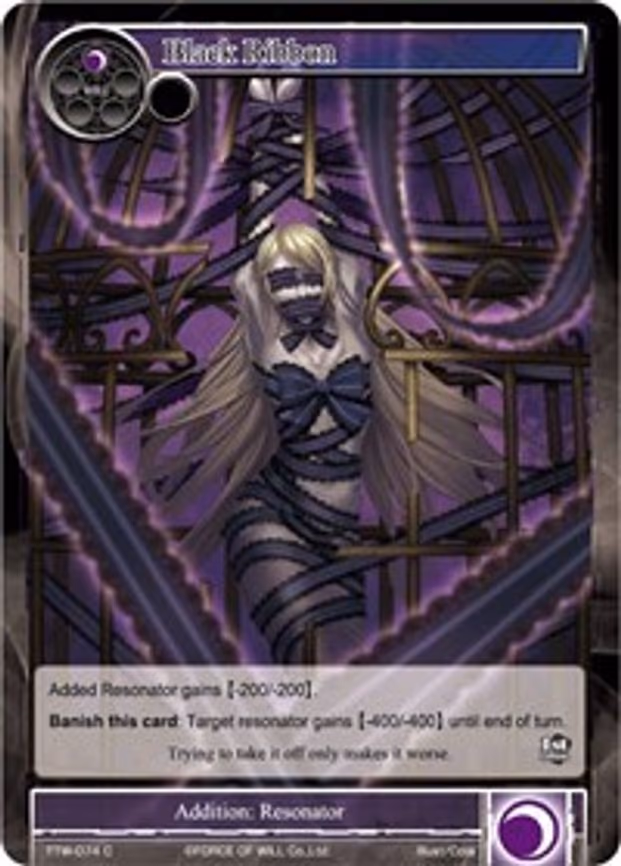 Black Ribbon