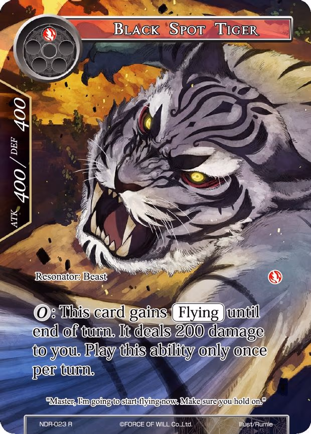 Black Spot Tiger