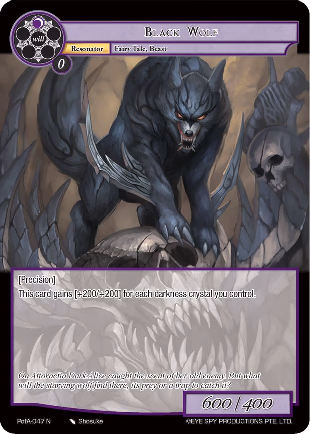 Black Wolf - Normal (PofA-047)
