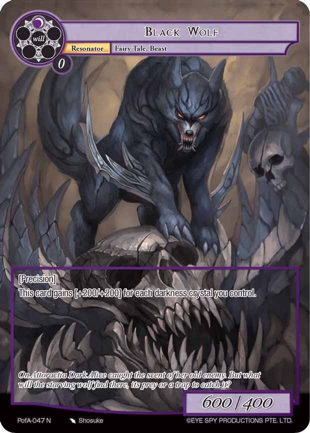 Black Wolf - Normal (PofA-047)