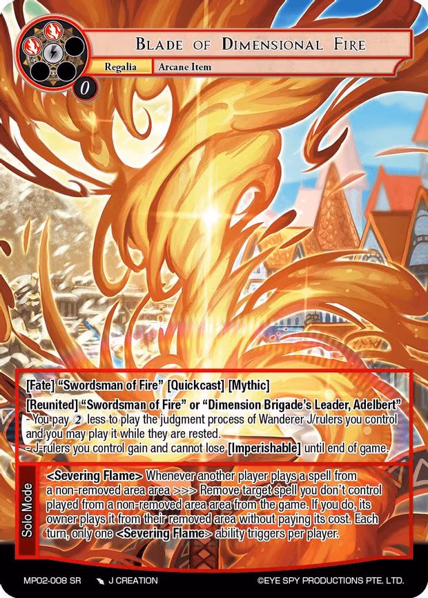 Blade of Dimensional Fire - Sub Ruler Rare (MP02-008 SR)