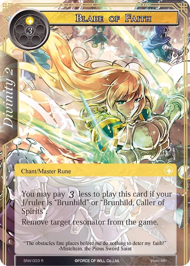 Blade of Faith