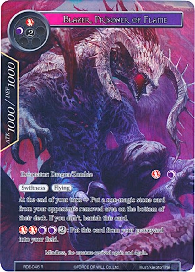 Blazer, Prisoner of Flame