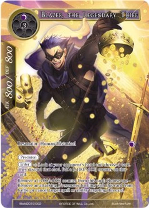 Blazer, the Legendary Thief