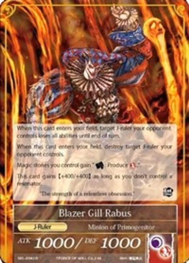Blazer Gill Rabus