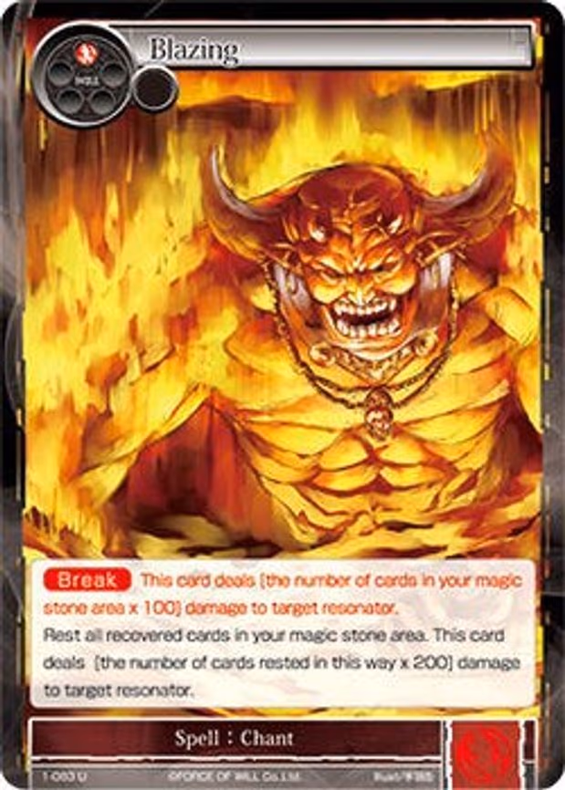 Blazing - Uncommon (1-083)