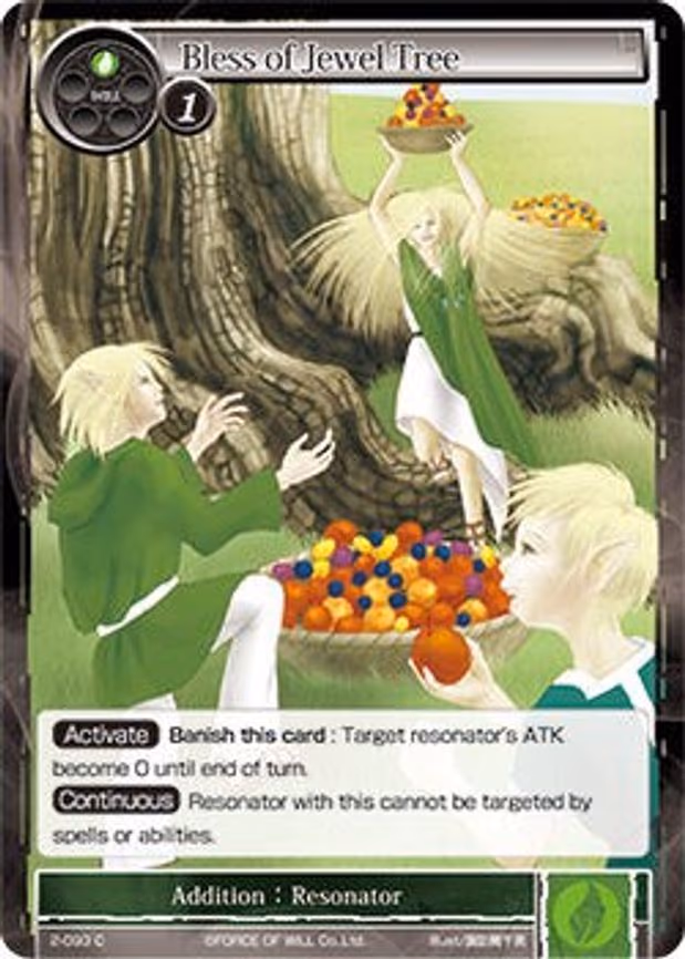 Bless of Jewel Tree