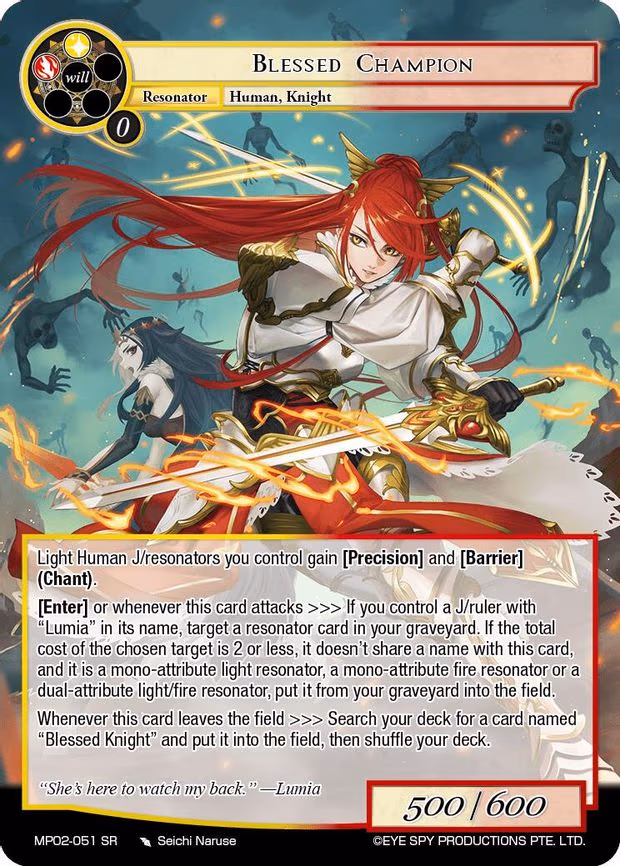 Blessed Champion - Super Rare (MP02-051 SR)