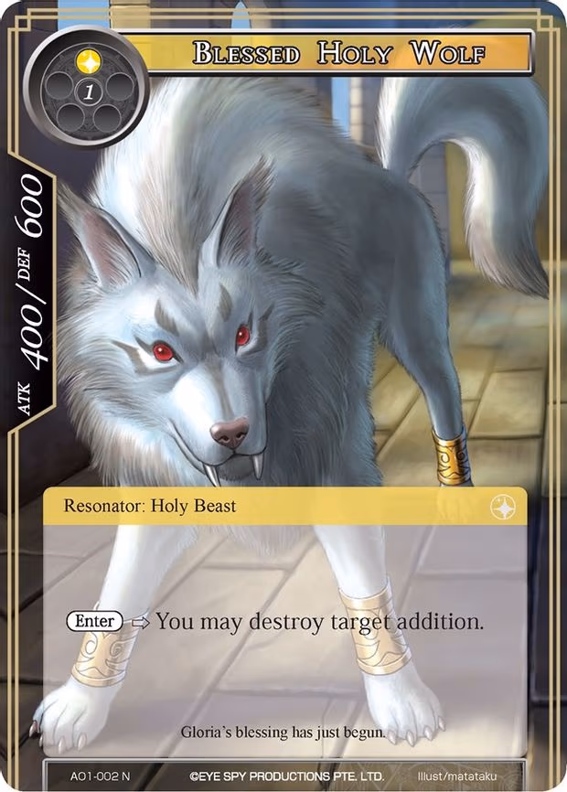 Blessed Holy Wolf