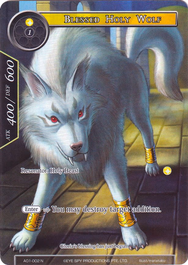 Blessed Holy Wolf