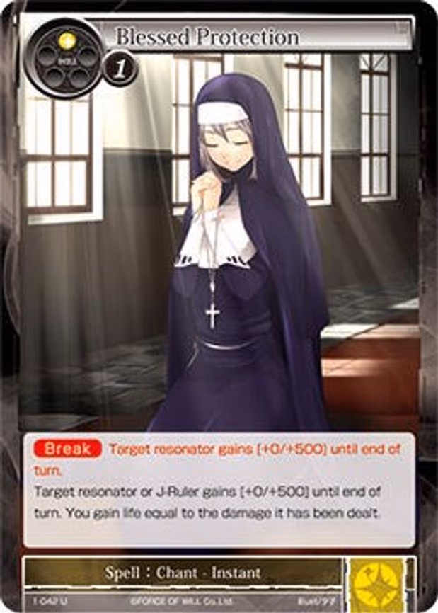 Blessed Protection - Uncommon (1-042)