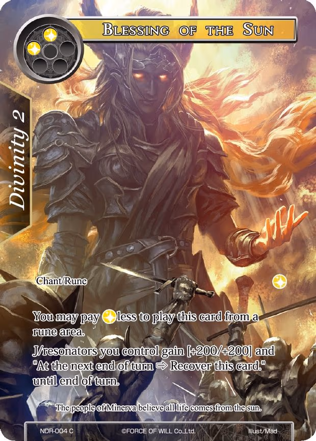 Blessing of the Sun