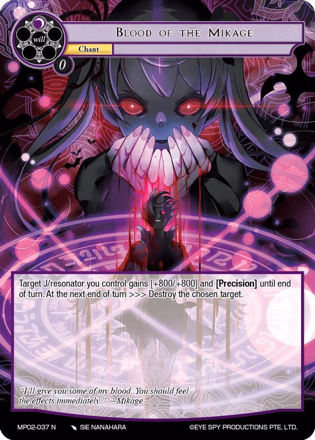 Blood of the Mikage