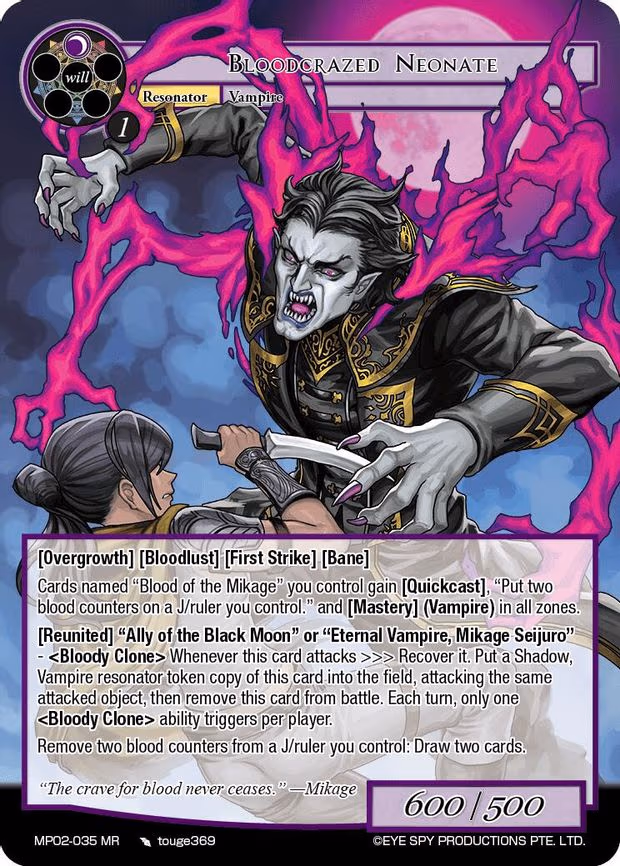 Bloodcrazed Neonate - Marvel Rare (MP02-035 MR)