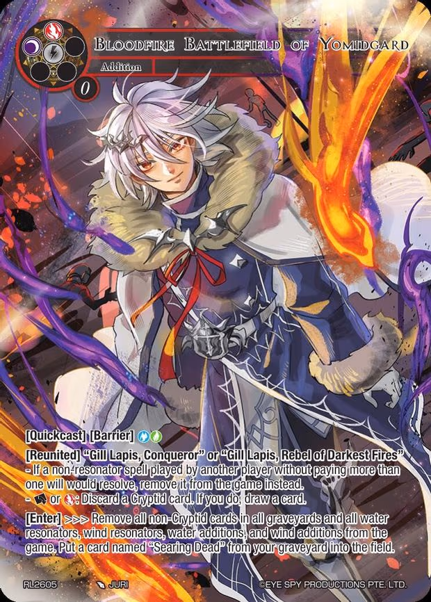 Bloodfire Battlefield of Yomidgard (RL2605)