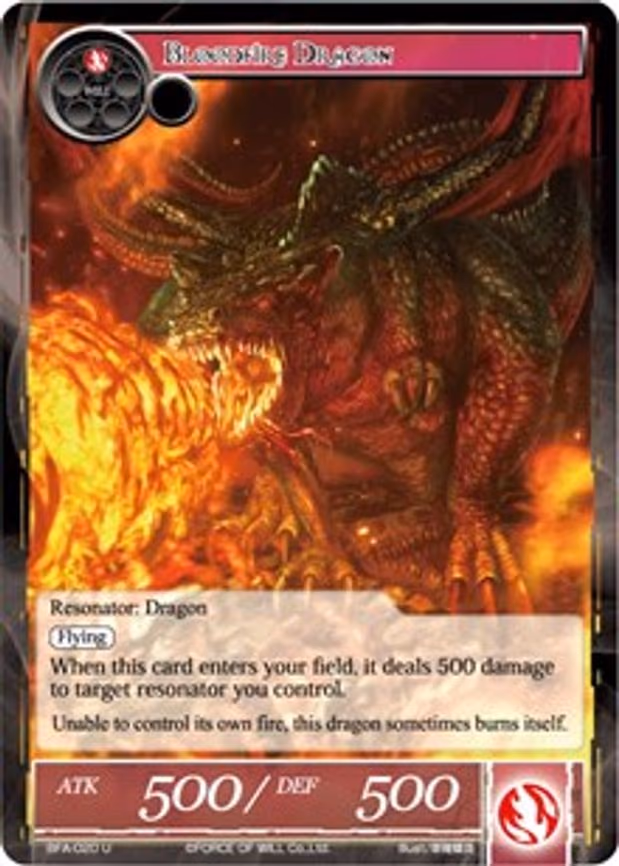 Bloodfire Dragon