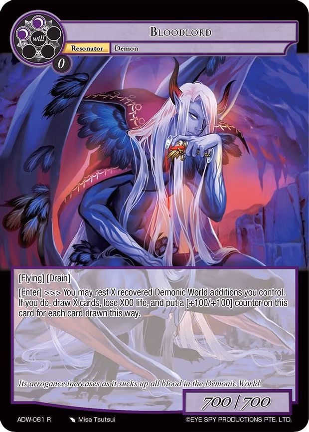 Bloodlord