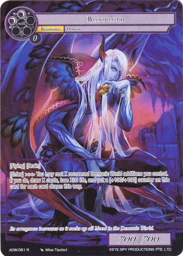 Bloodlord
