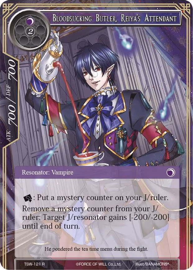 Bloodsucking Butler, Reiya's Attendant