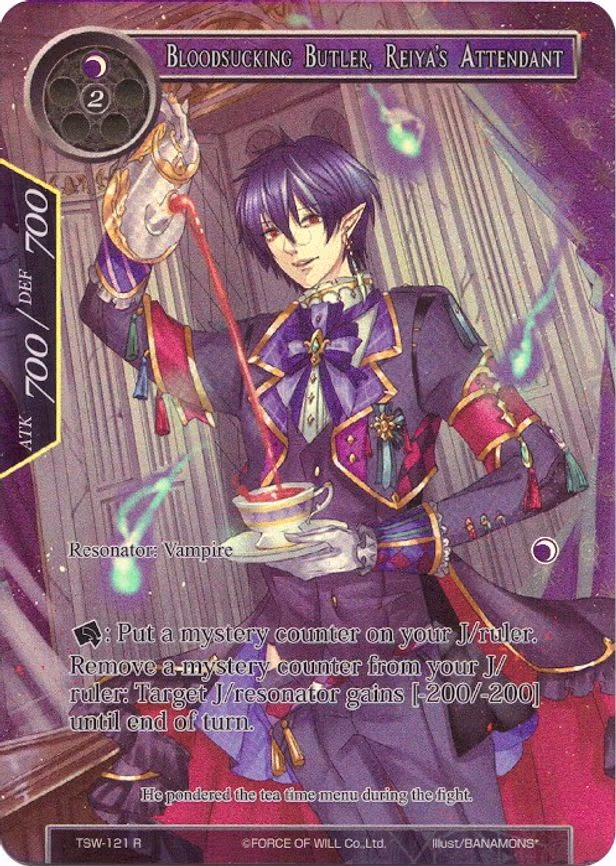 Bloodsucking Butler, Reiya's Attendant