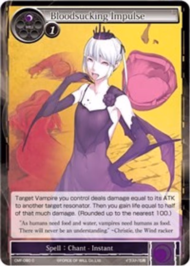 Bloodsucking Impulse