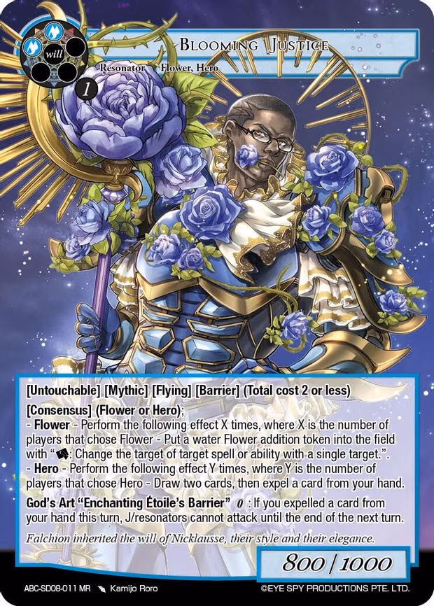 Blooming Justice - Marvel Rare (ABC-SD08-011 MR)