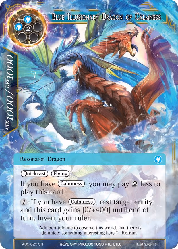 Blue Illusionary Dragon of Calmness - Super Rare (AO3-029)