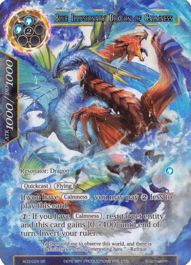 Blue Illusionary Dragon of Calmness - Super Rare (AO3-029)