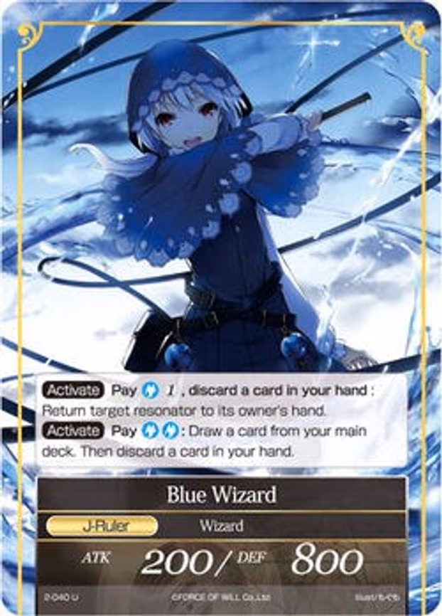 Blue Wizard // Blue Wizard