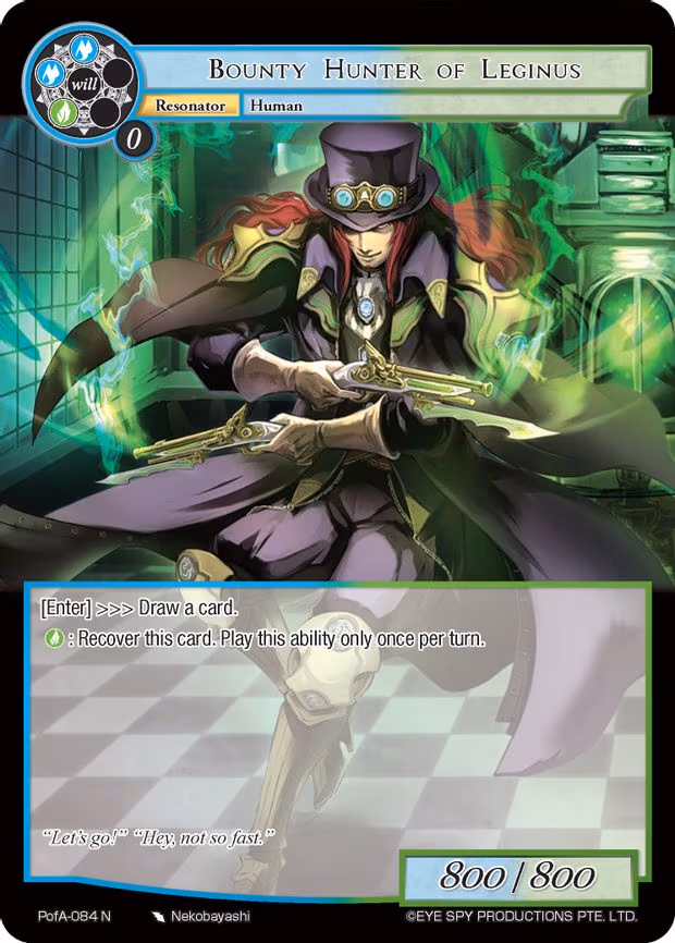 Bounty Hunter of Leginus - Normal (PofA-084)