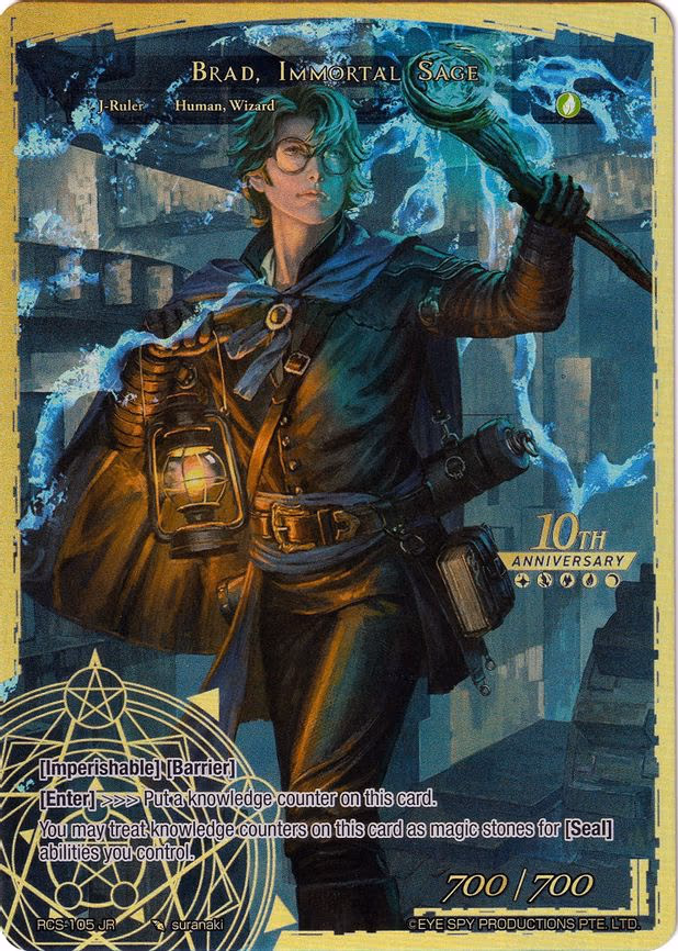 Brad, Immortal Sage
