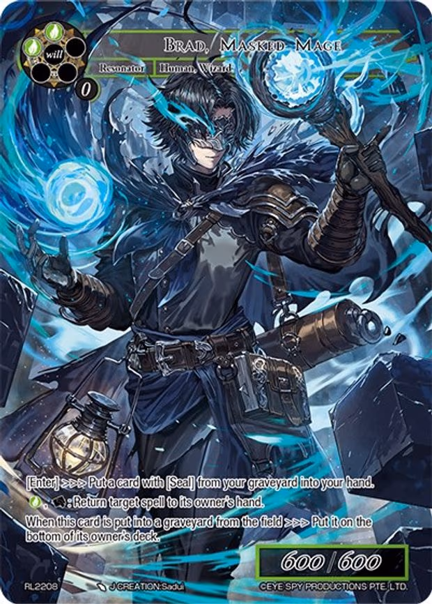 Brad, Masked Mage - Promo (RL2208)