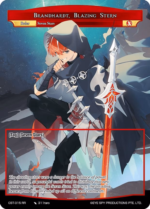 Brandhardt, Blazing Stern