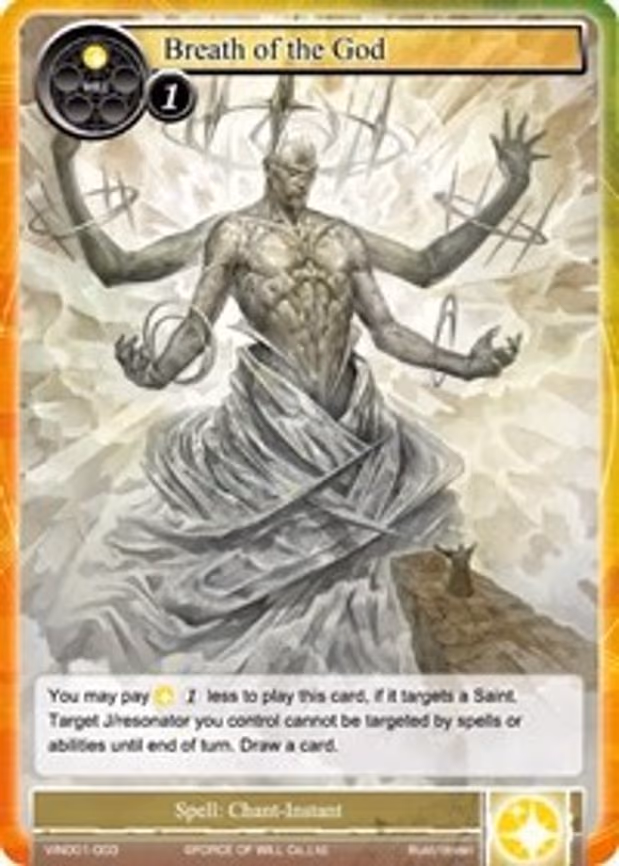 Breath of the God