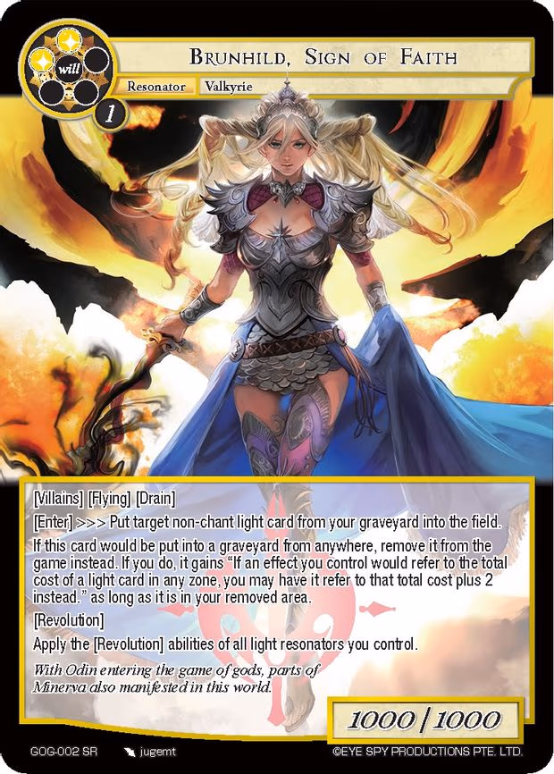 Brunhild, Sign of Faith